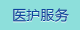 我要看个22的学生妹在日逼臭屁舔屁逼逼毛毛逼逼逼毛的毛逼逼